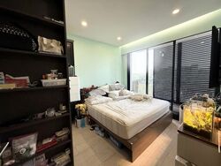 Westwood Residences (D22), Condominium #612922981
